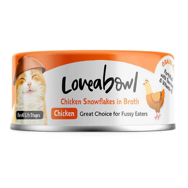 CAT CAN IN BROTH CHICKEN 70g 