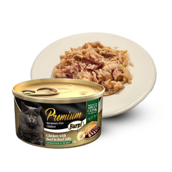 (CAT)PREMIUM CHICKEN WITH BEEF IN BEEF JELLY 70g 