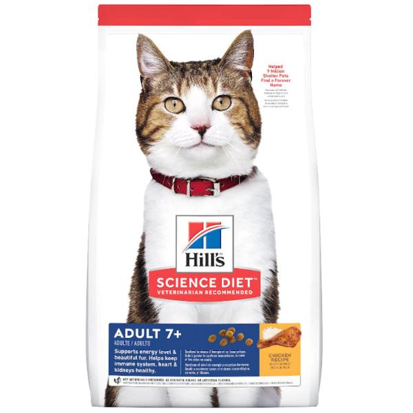 CAT ADULT 7+ LONGEVITY 10kg 