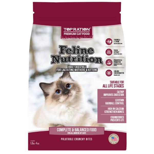 CAT FELINE NUTRITION 1.8kg 