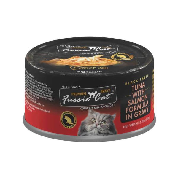 BLACK LABEL TUNA WITH SALMON FORMULA IN GRAVY (80g) 