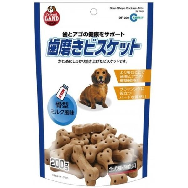 BONE SHAPE MILK COOKIES 200G 