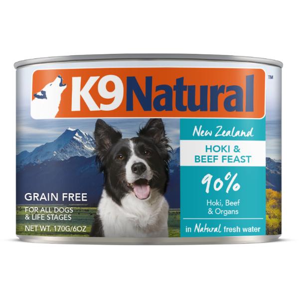 CANNED BEEF & HOKI 170g 