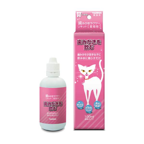 CAT DENTAL LIQUID 100ml 