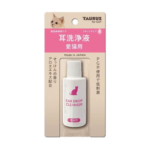 CAT EAR CLEANSER 25ml ALCOHOL FREE 