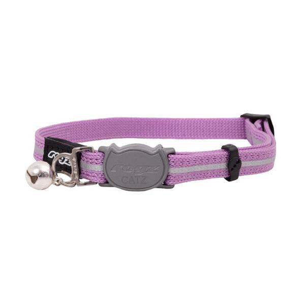 ALLEYCAT COLLAR - LILAC (SMALL) (20-31cm) 