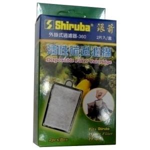DISPOSABLE FILTER CARTIRIDGE FOR PF360 2pcs