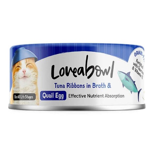 CAT CAN IN BROTH TUNA AND QUAIL EGG 70g 