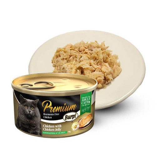 (CAT)PREMIUM CHICKEN IN CHICKEN JELLY 70g 