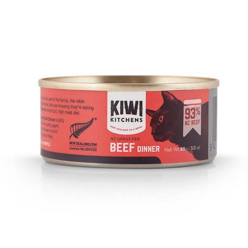 BEEF FOR CAT (3oz) 85g 