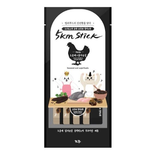 5KM STICK BLACK - BLACK CHICKEN 56g (4x14g) 