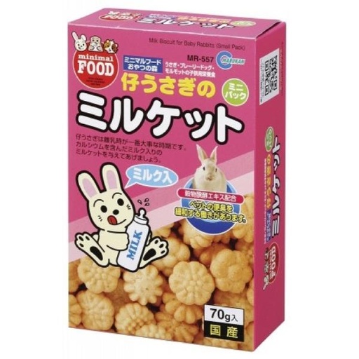 BUNNY MILLET 70g 