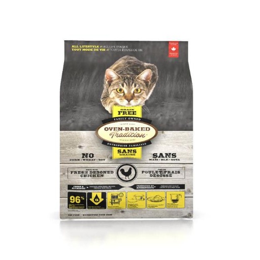 CAT GRAIN FREE CHICKEN 2.5lbs/1.13kg 