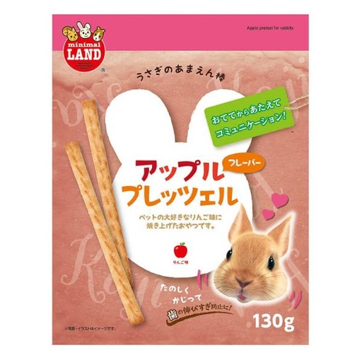 APPLE PRETZEL FOR RABBIT 130g 