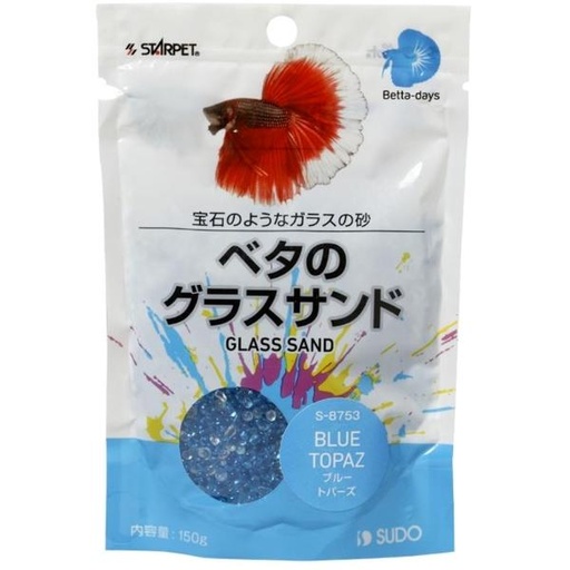 BLUE SAND 150g