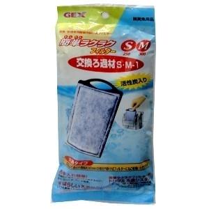 REPLACEMENT FILTER MEDIA FOR P-FILTER SMALL/MEDIUM