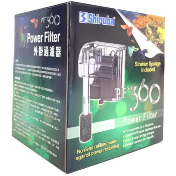 HANG ON POWER FILTER 360L/H