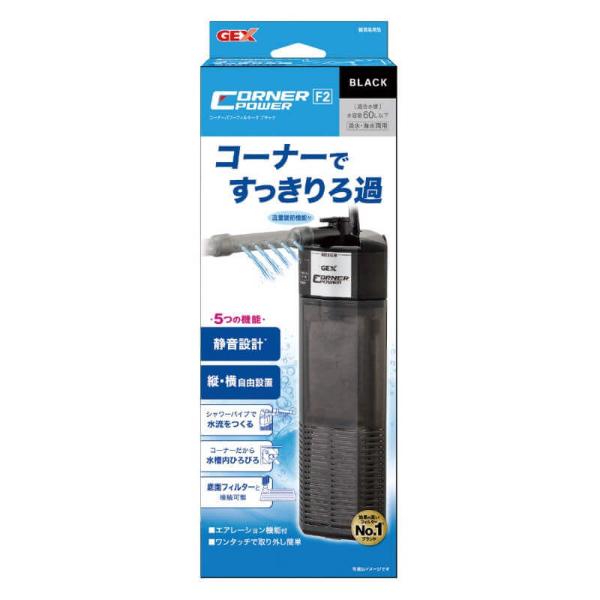 CORNER POWER FILTER M