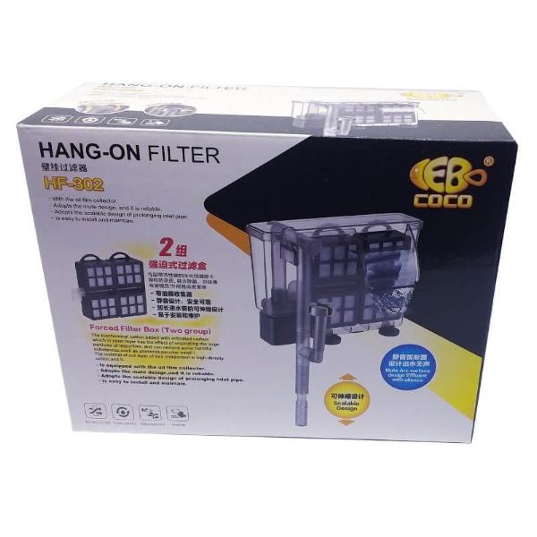 HANG ON FILTER (750L/H, 10W, <60cm TANK SIZE) 