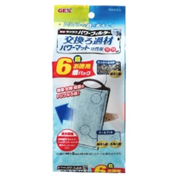 REPLACEMENT MEDIA P-FILTER (SMALL/ MEDIUM) 6pcs