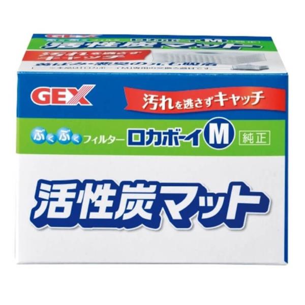 ROKABOY MAT - MEDIUM 1pc