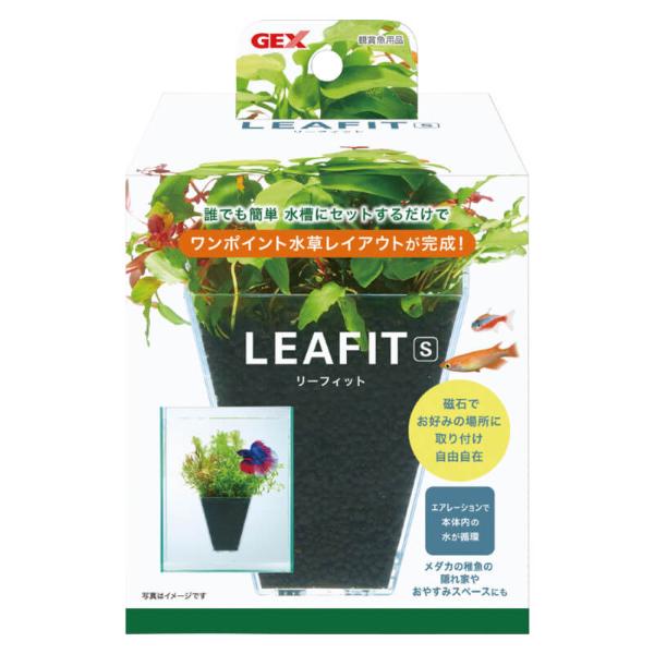LEAFIT S