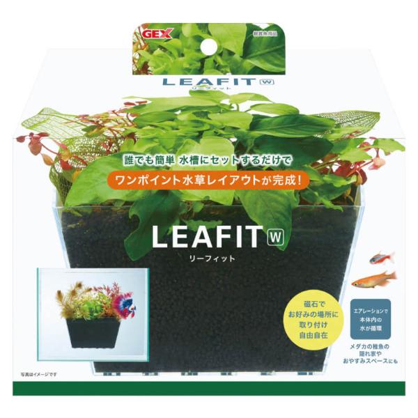LEAFIT W