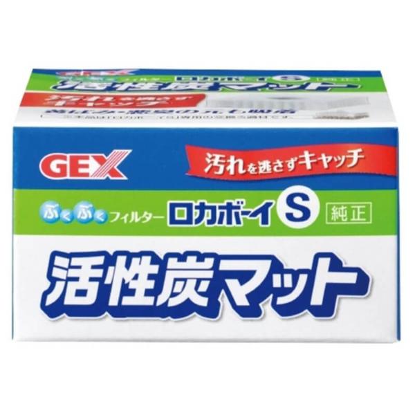 ROKABOY MAT - SMALL 1pc