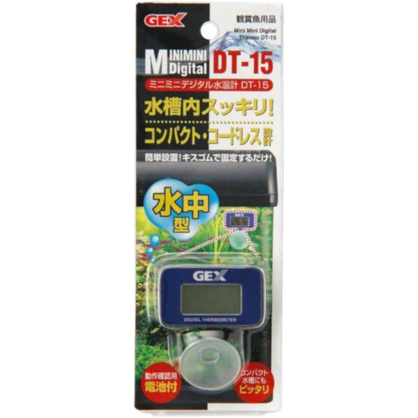 DIGITAL THERMOMETER WATERPROOF DT-15
