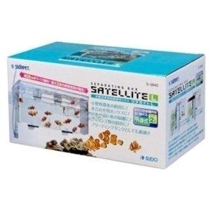 STARPET SATTELITE BREEDING BOX - SMALL