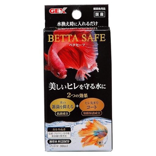 BETTA SAFE 80ml