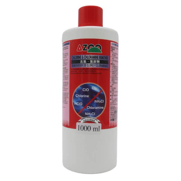 CHLORINE AND CHLORAMINE REMOVER (1000ml)