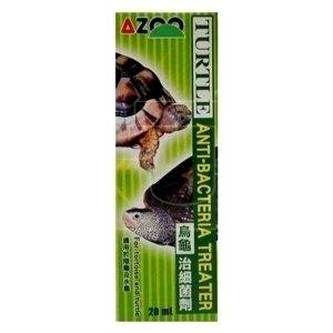 TURTLE ANTI-BACTERIA TREATER 20ml